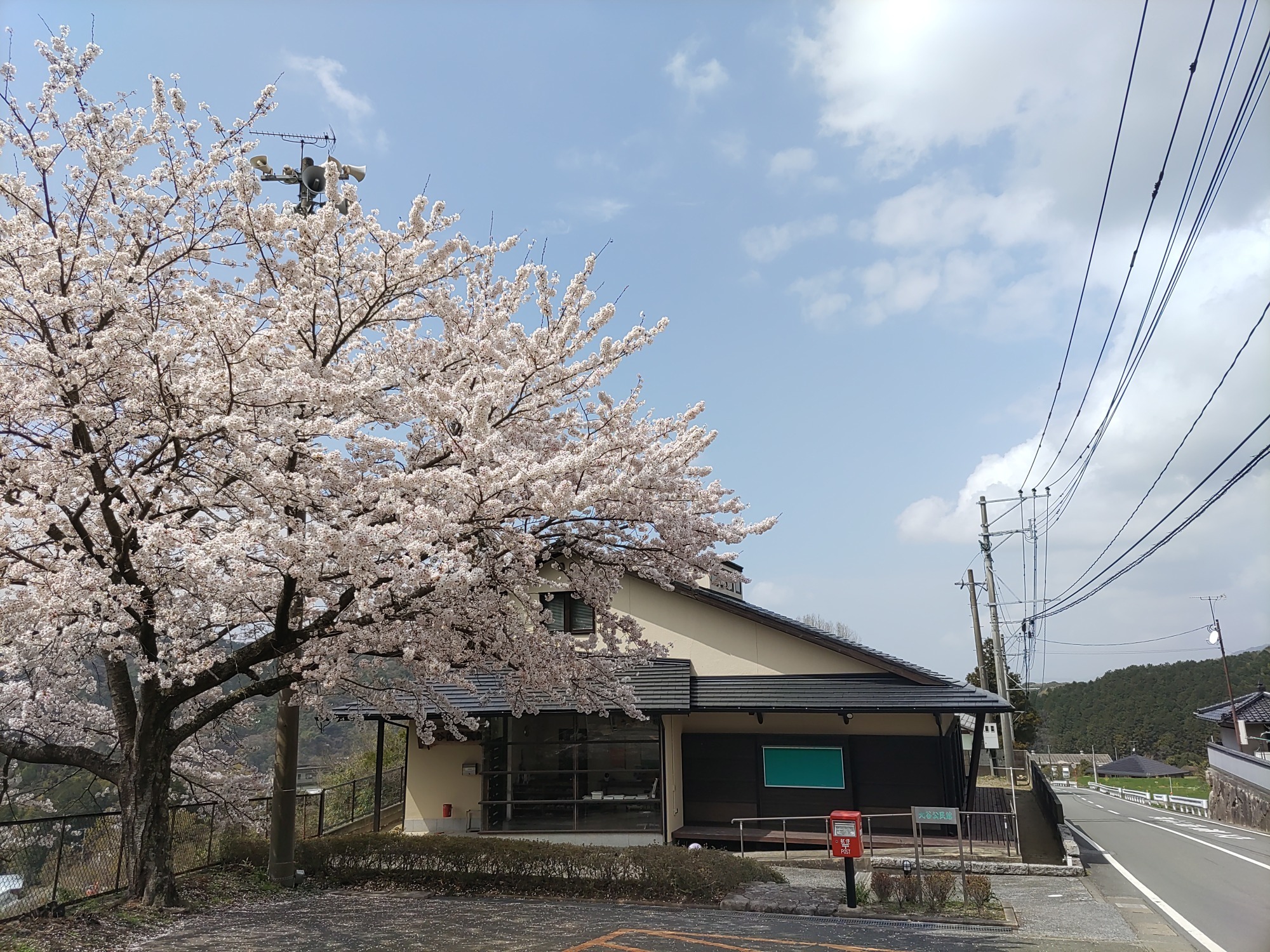 331-自治会